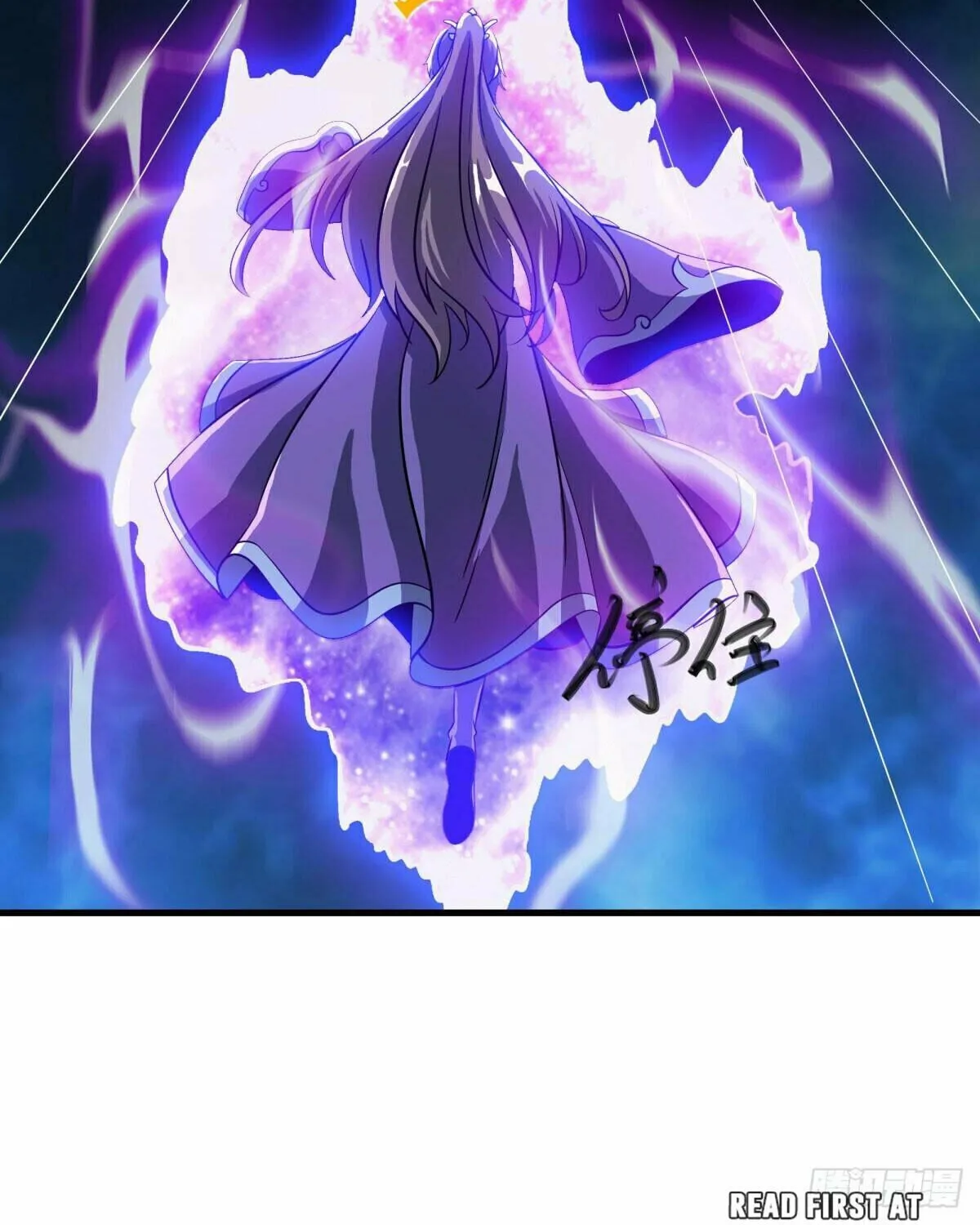 Peerless Battle Spirit (Colored) Chapter 579 page 22 - 