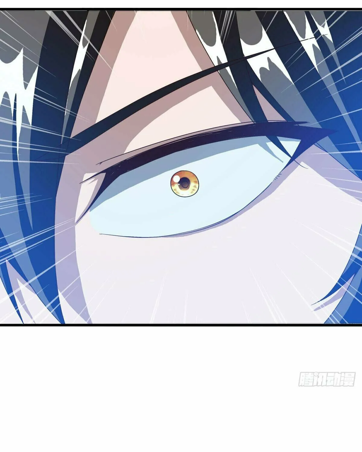 Peerless Battle Spirit (Colored) Chapter 579 page 43 - 