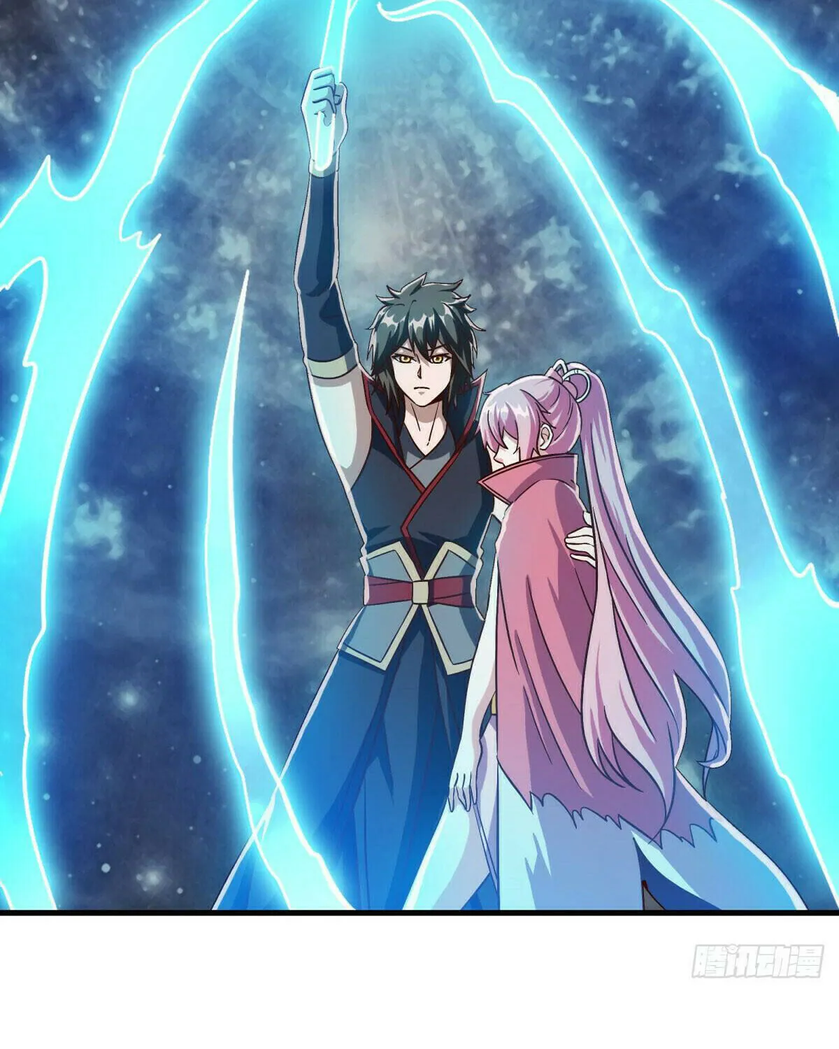 Peerless Battle Spirit (Colored) Chapter 579 page 7 - 