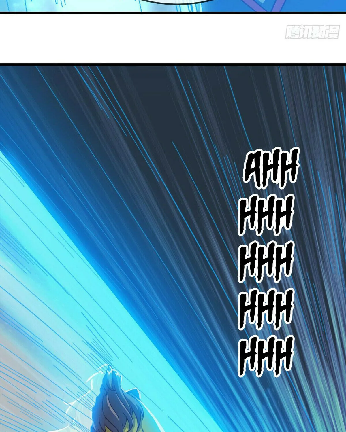 Peerless Battle Spirit (Colored) Chapter 579 page 9 - 