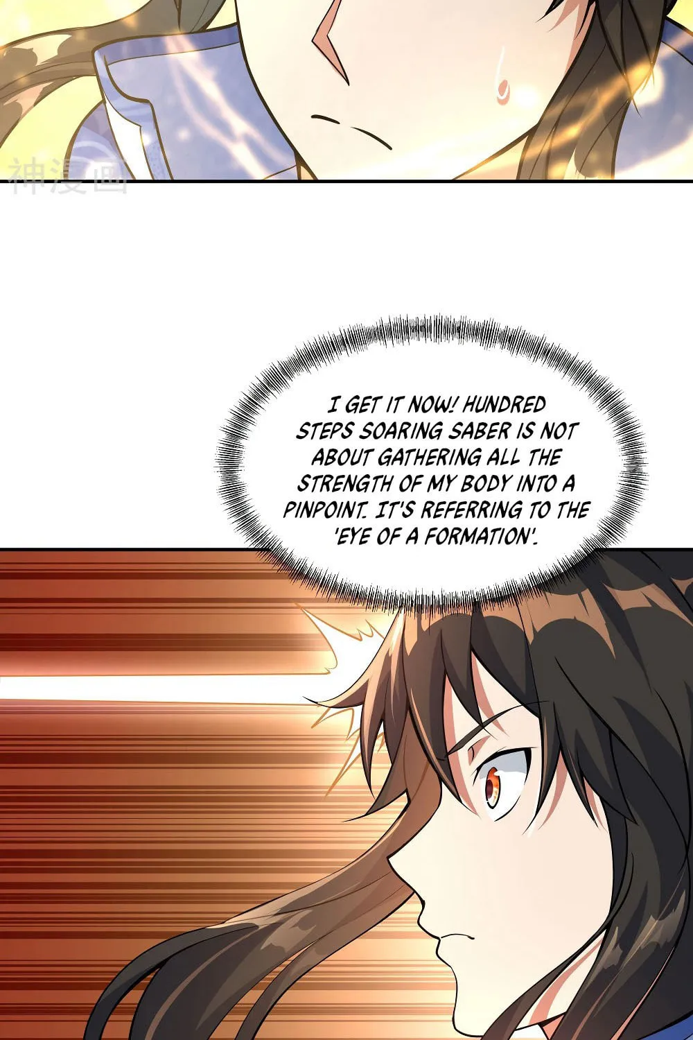 Peerless Battle Spirit (Colored) Chapter 58 page 16 - 