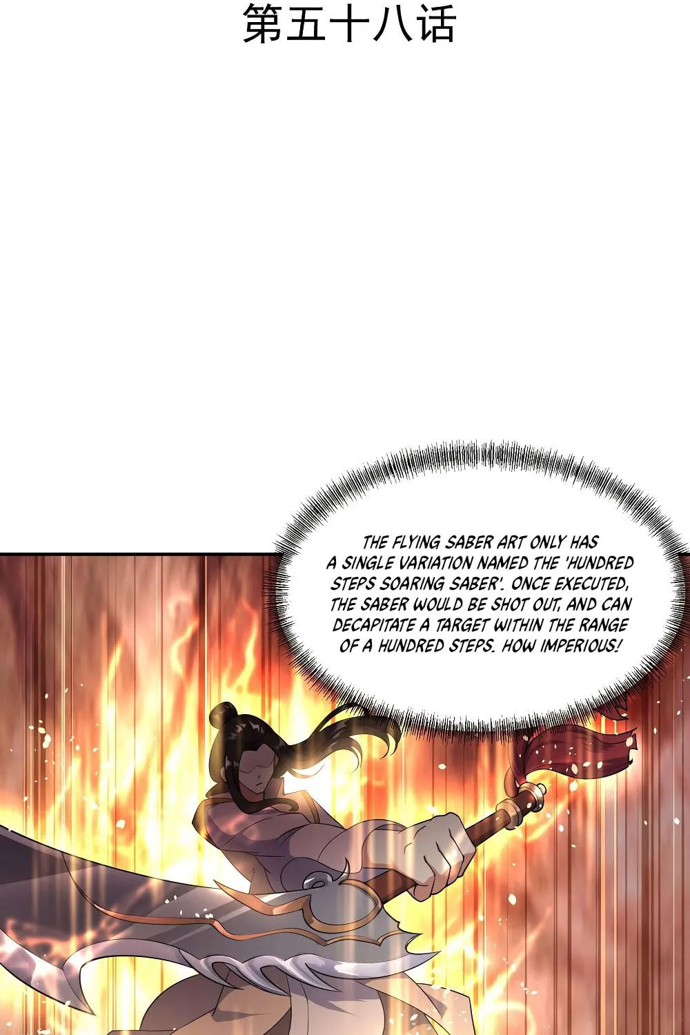 Peerless Battle Spirit (Colored) Chapter 58 page 3 - 