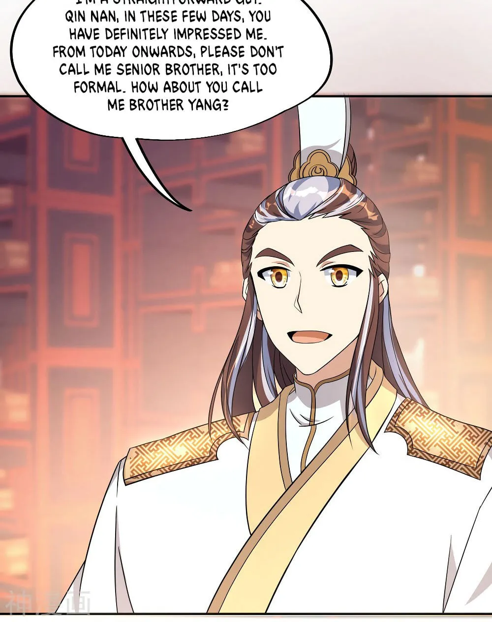 Peerless Battle Spirit (Colored) Chapter 58 page 22 - 