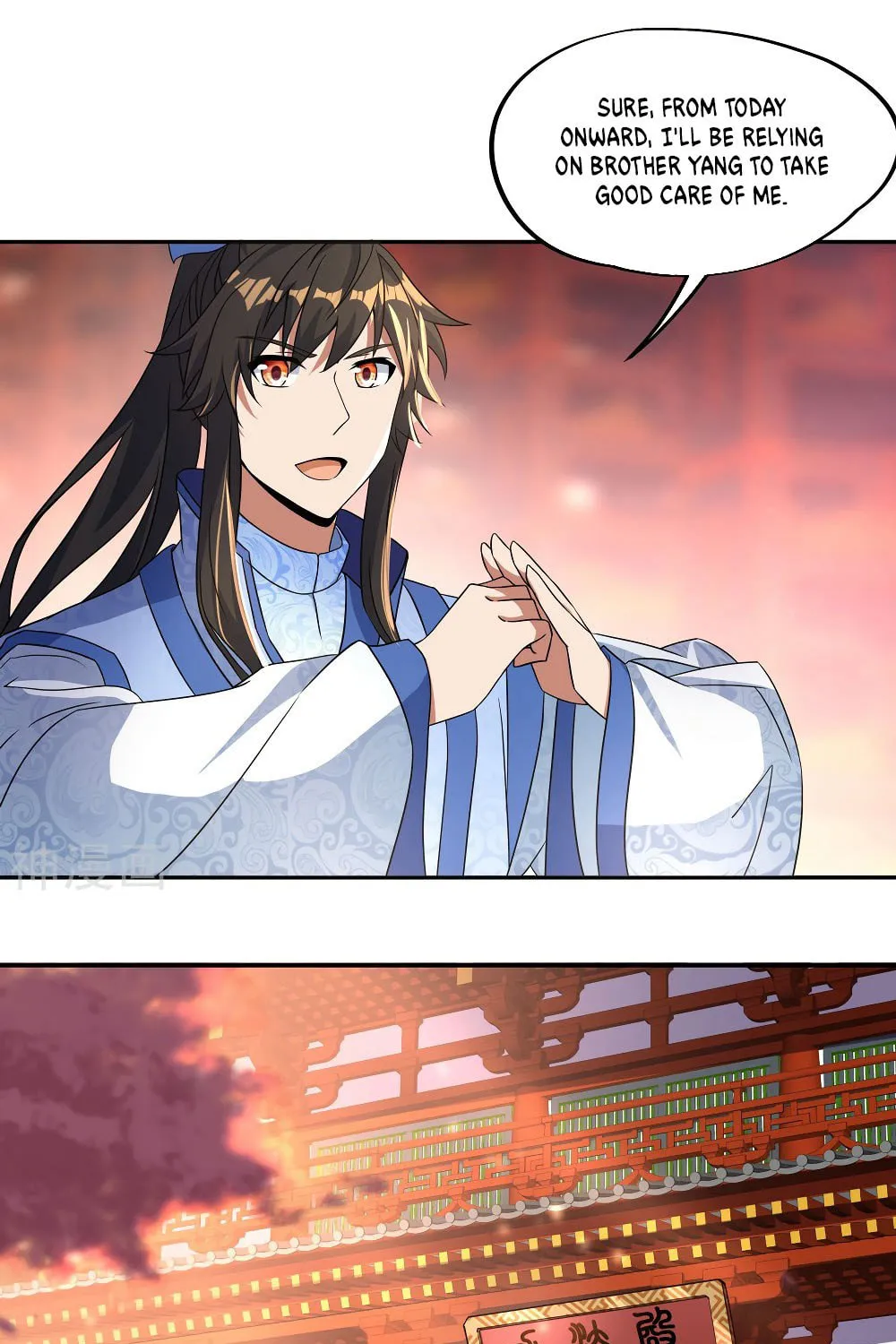 Peerless Battle Spirit (Colored) Chapter 58 page 23 - 