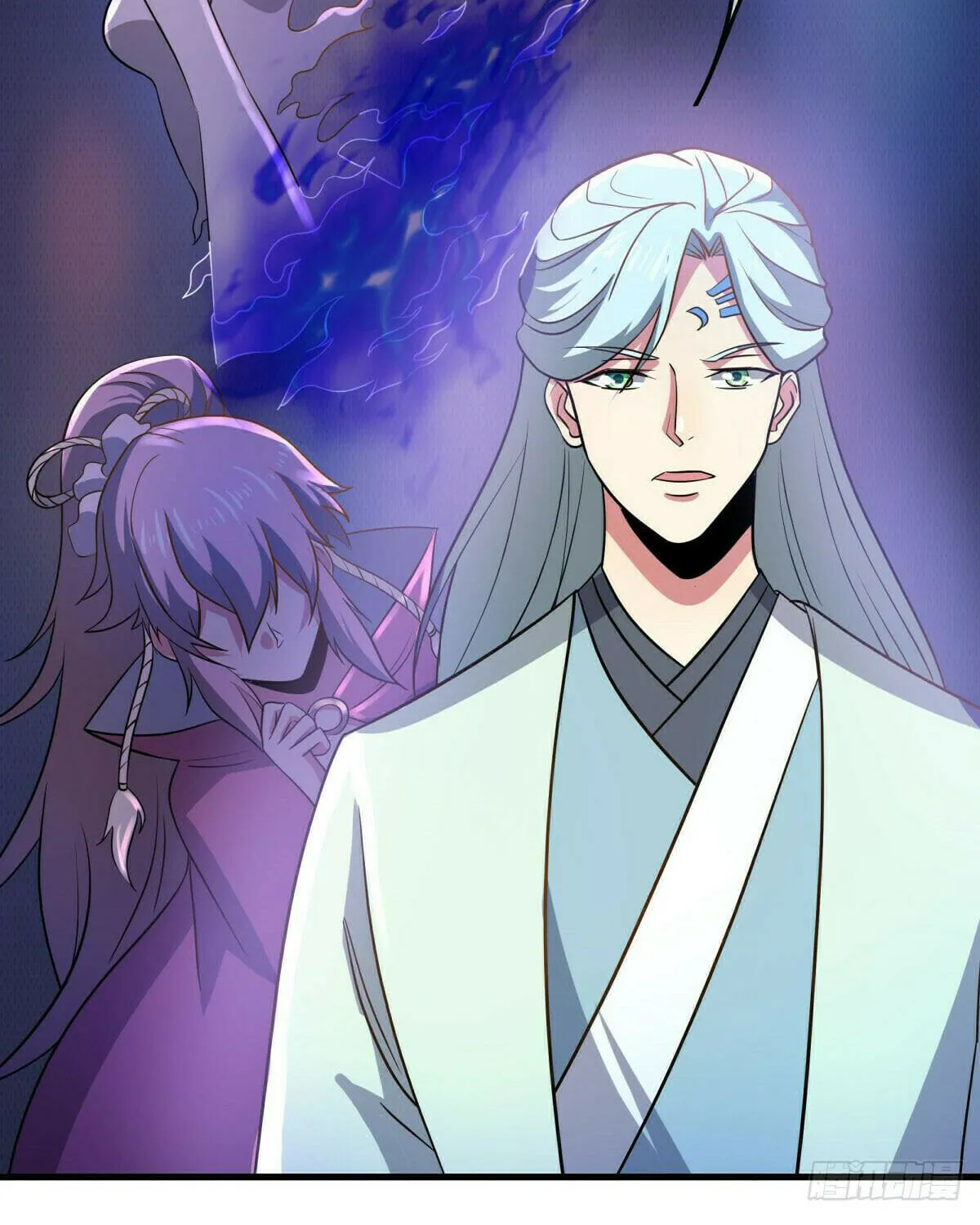 Peerless Battle Spirit (Colored) Chapter 580 page 3 - 