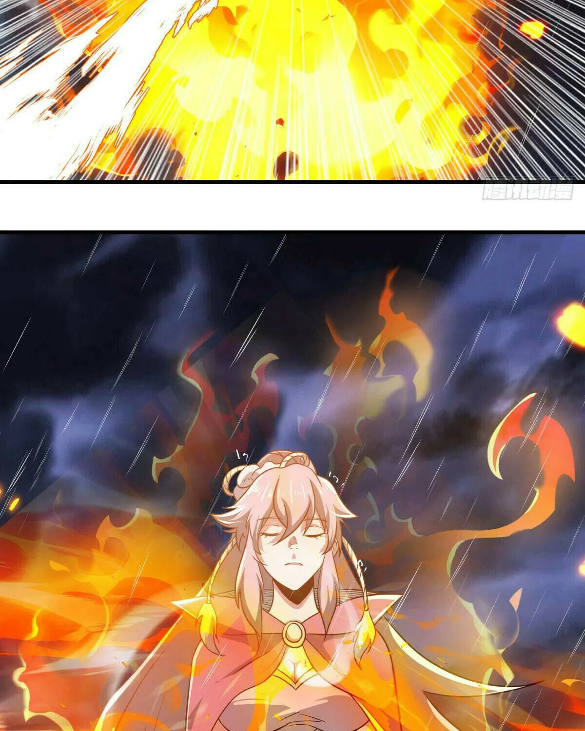 Peerless Battle Spirit (Colored) Chapter 580 page 23 - 
