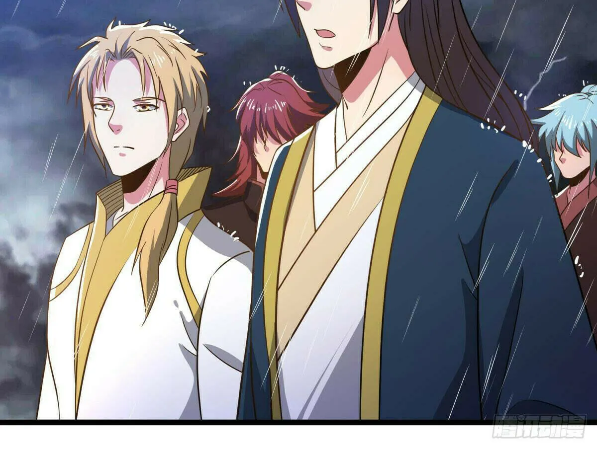 Peerless Battle Spirit (Colored) Chapter 580 page 40 - 