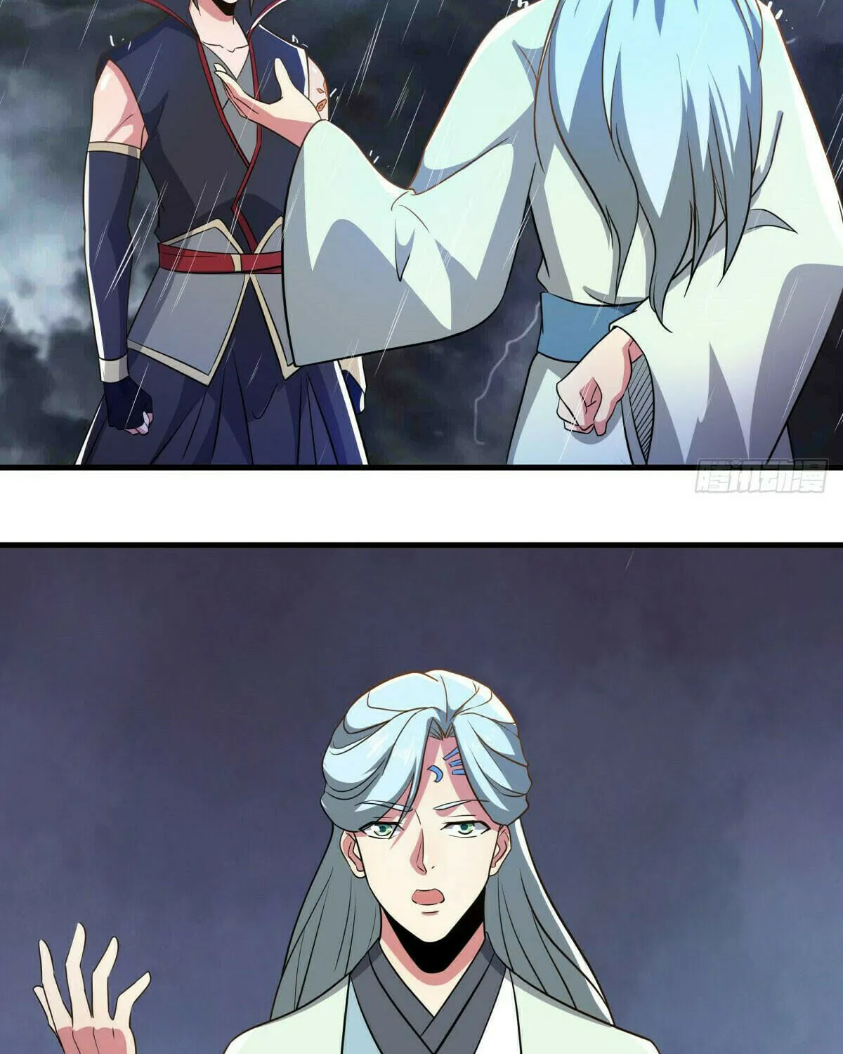 Peerless Battle Spirit (Colored) Chapter 580 page 7 - 