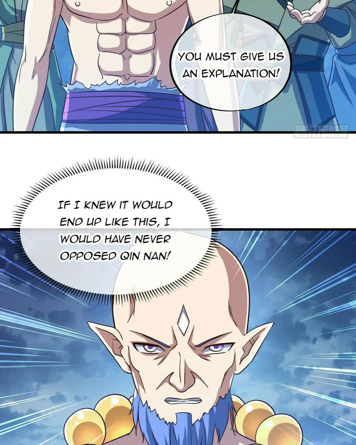 Peerless Battle Spirit (Colored) Chapter 580 page 73 - 