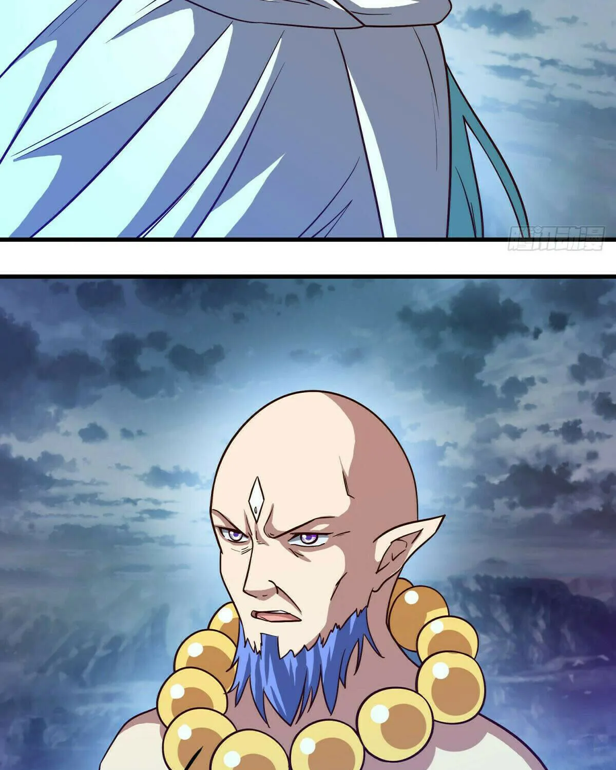 Peerless Battle Spirit (Colored) Chapter 580 page 77 - 