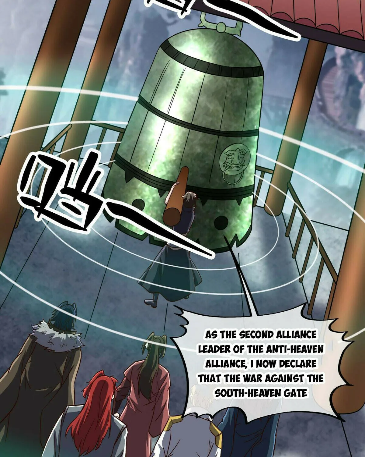 Peerless Battle Spirit (Colored) Chapter 581 page 23 - 