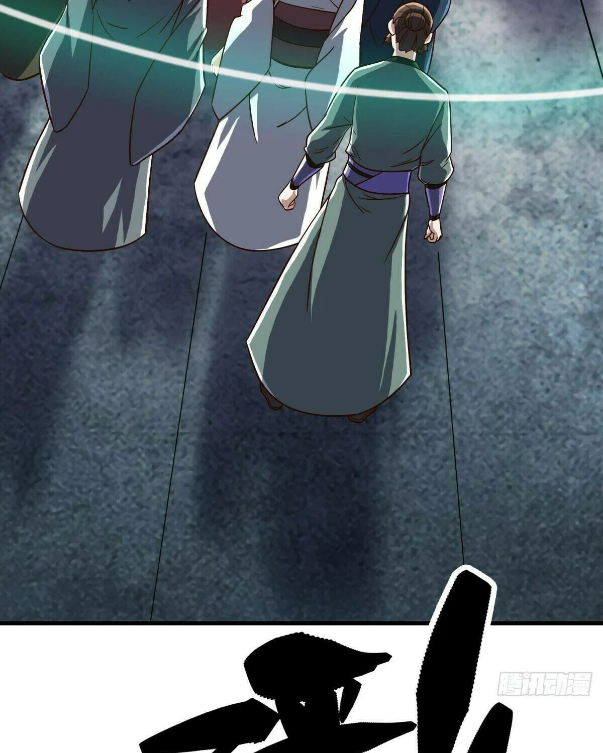 Peerless Battle Spirit (Colored) Chapter 581 page 24 - 