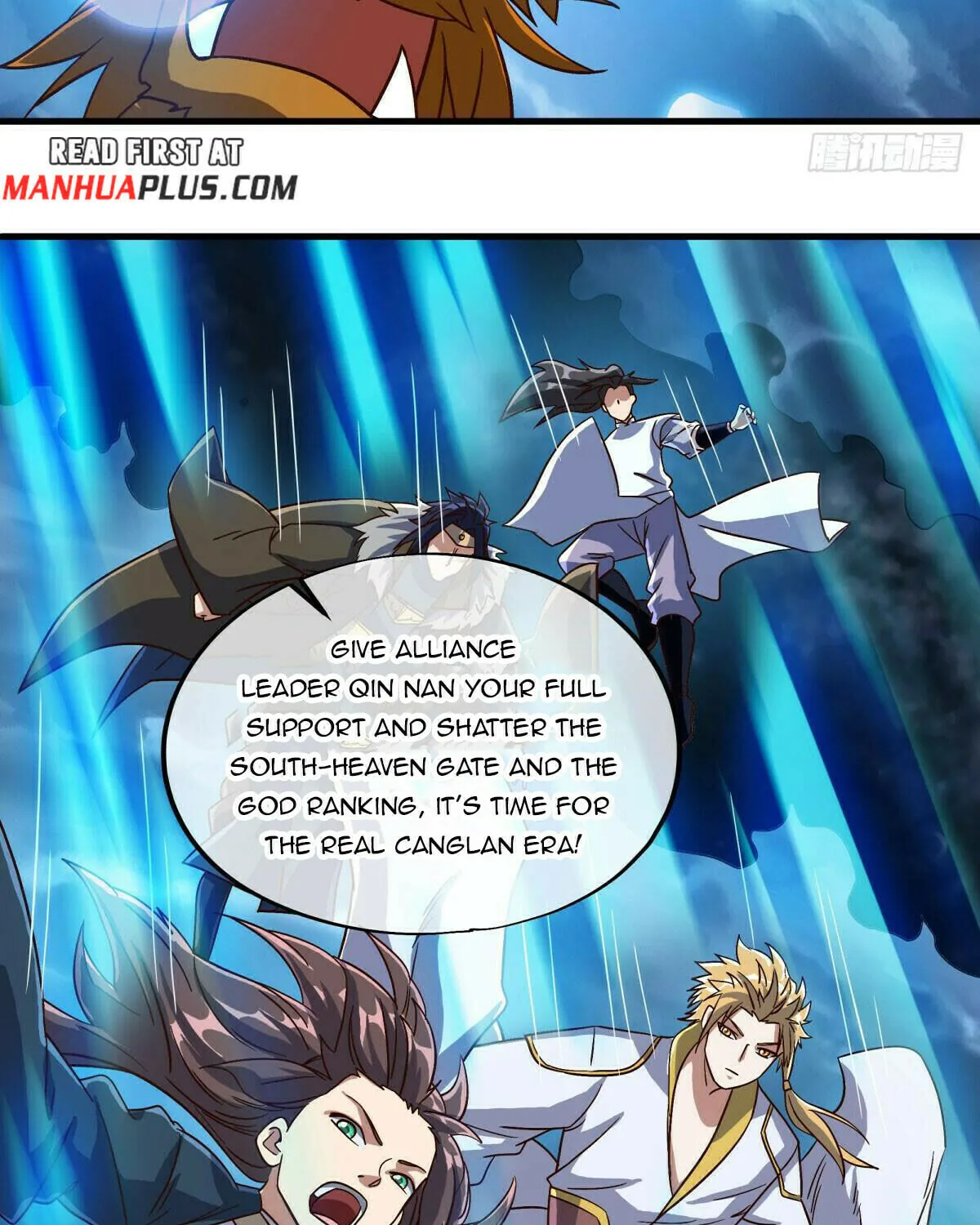 Peerless Battle Spirit (Colored) Chapter 581 page 43 - 