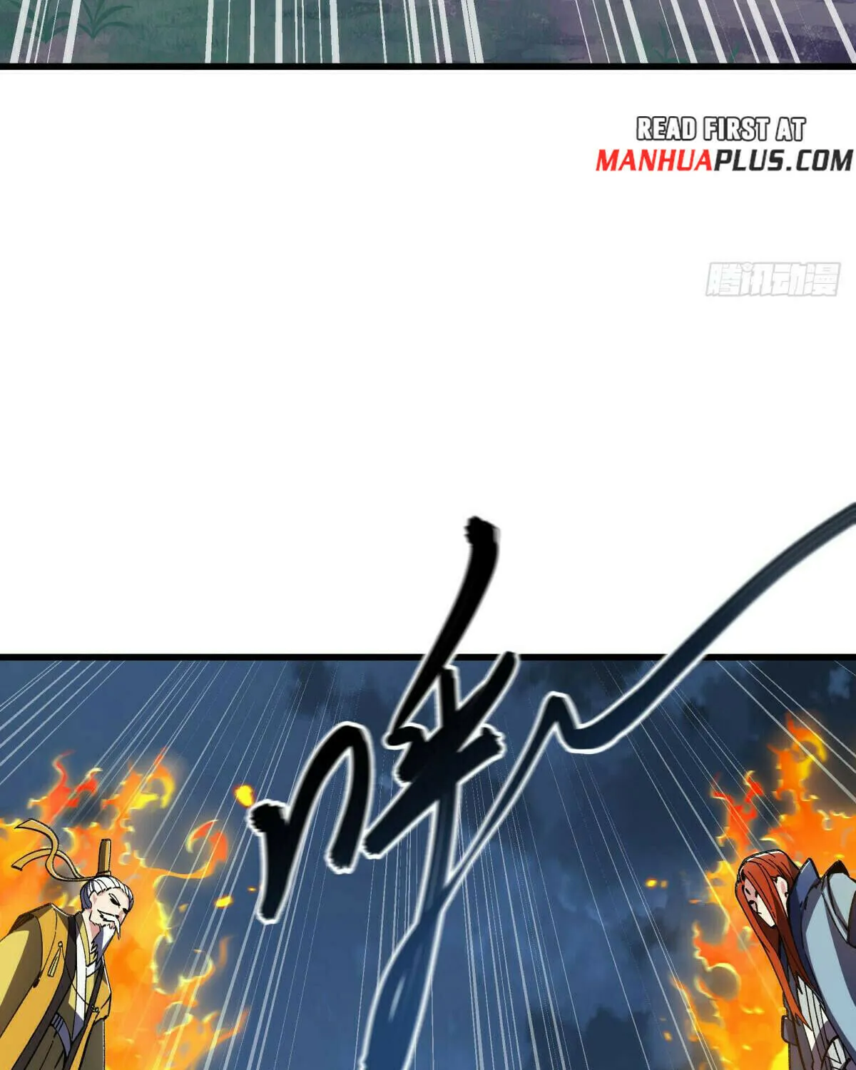 Peerless Battle Spirit (Colored) Chapter 581 page 56 - 