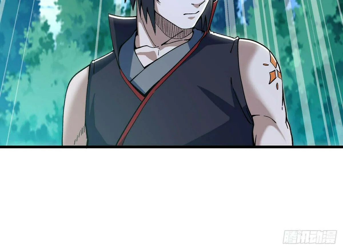 Peerless Battle Spirit (Colored) Chapter 581 page 58 - 