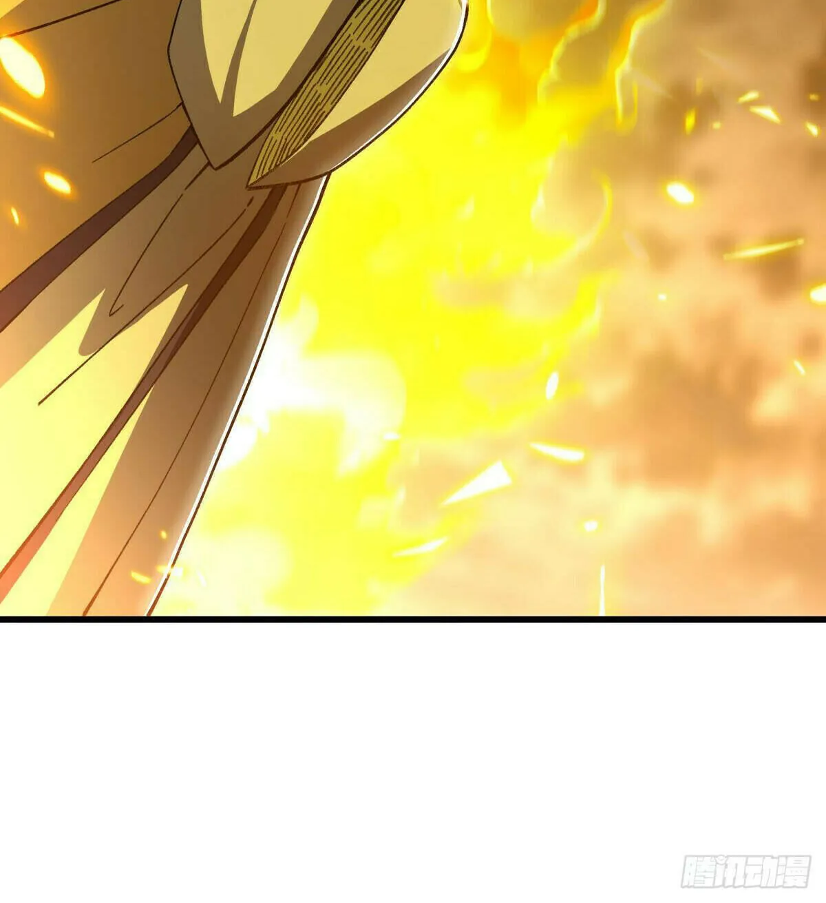 Peerless Battle Spirit (Colored) Chapter 581 page 72 - 