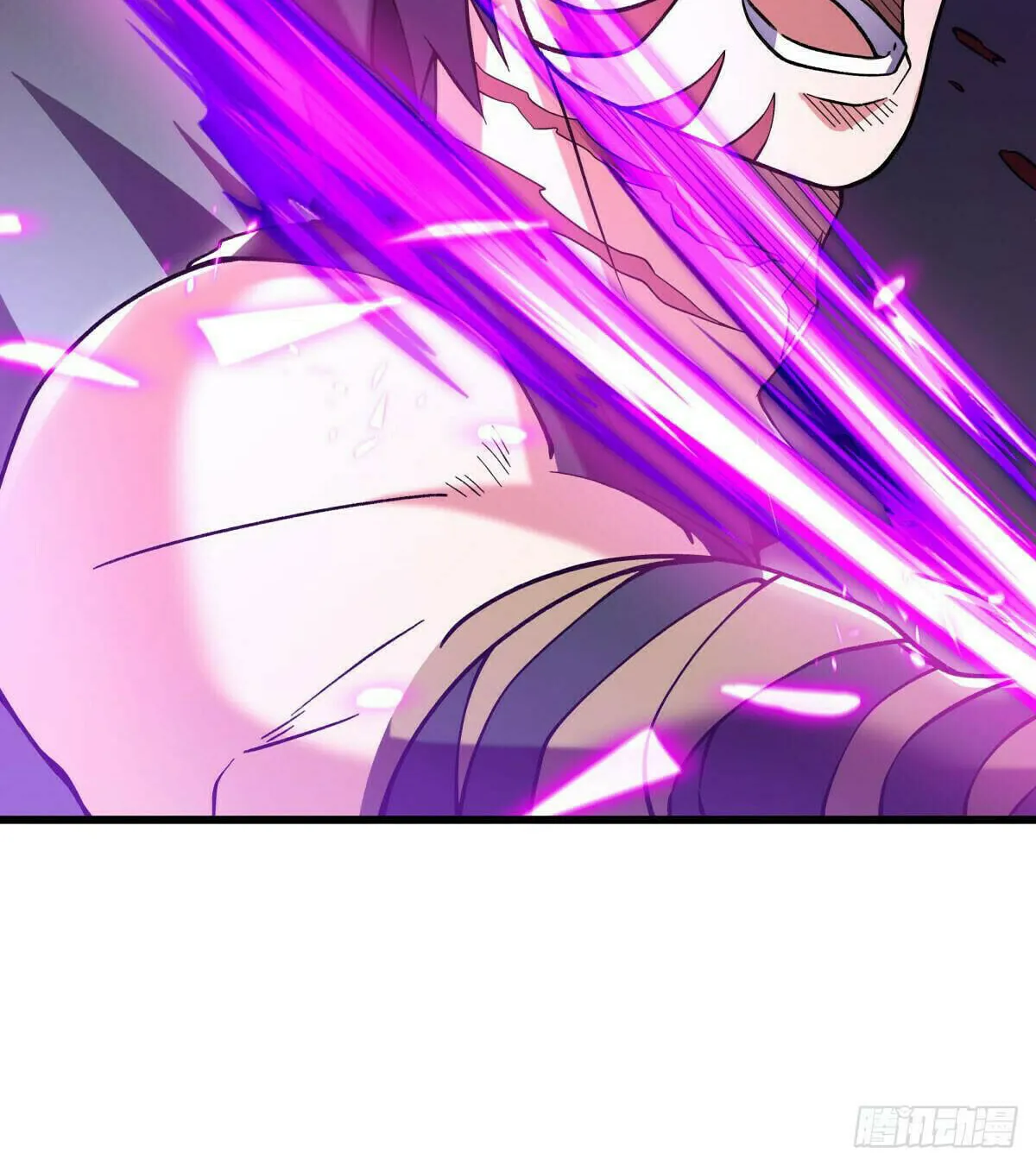 Peerless Battle Spirit (Colored) Chapter 581 page 86 - 