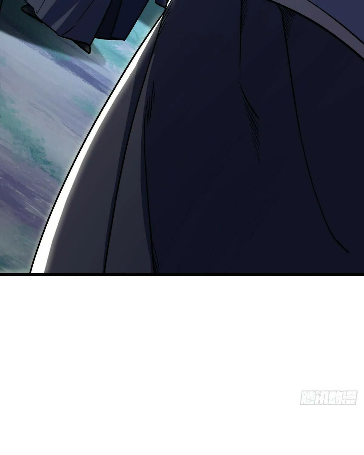 Peerless Battle Spirit (Colored) Chapter 581 page 91 - 