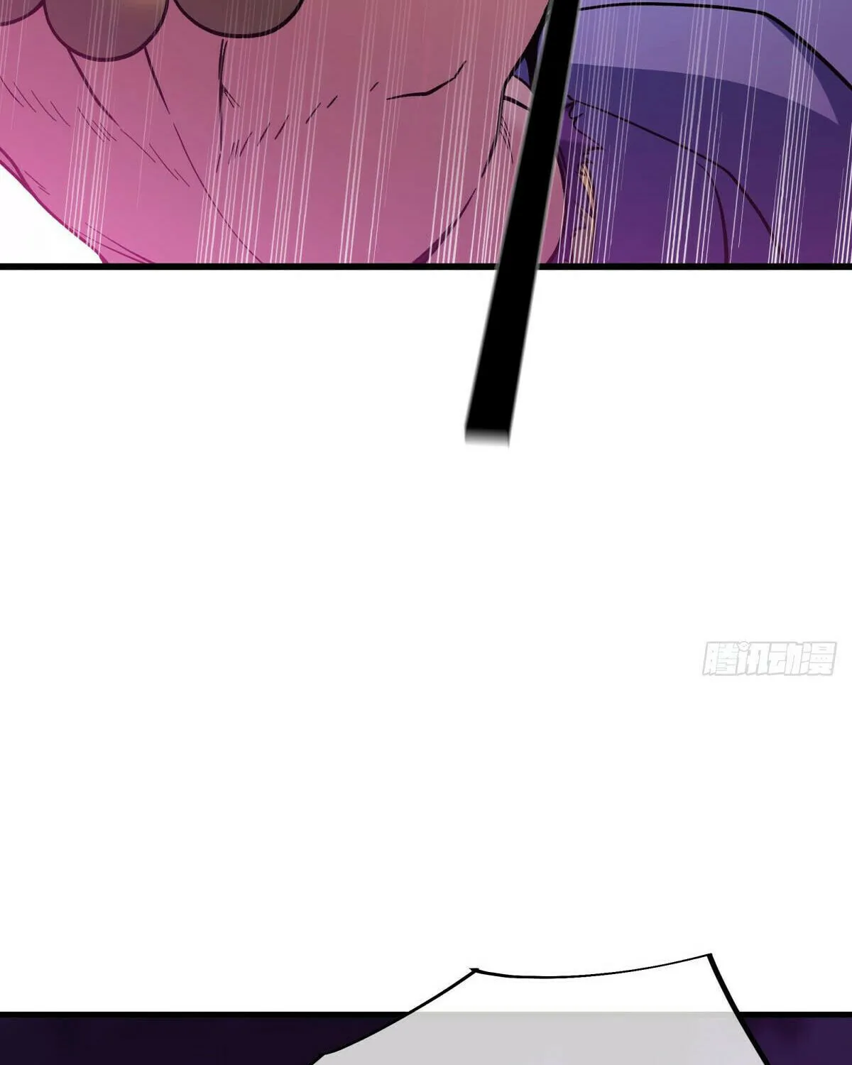 Peerless Battle Spirit (Colored) Chapter 582 page 11 - 