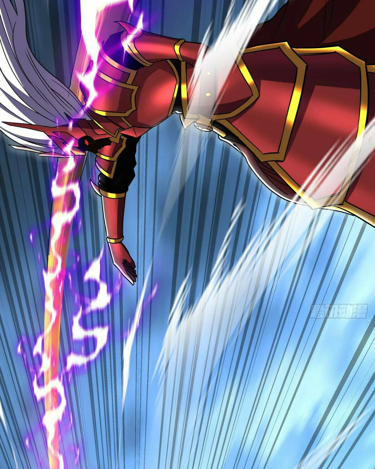 Peerless Battle Spirit (Colored) Chapter 582 page 110 - 