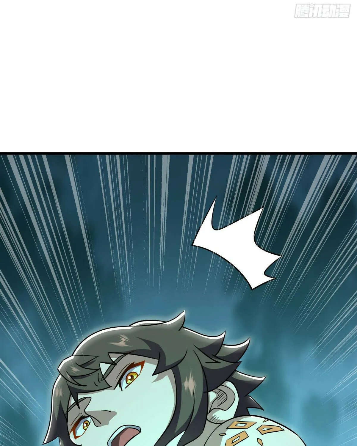 Peerless Battle Spirit (Colored) Chapter 582 page 34 - 