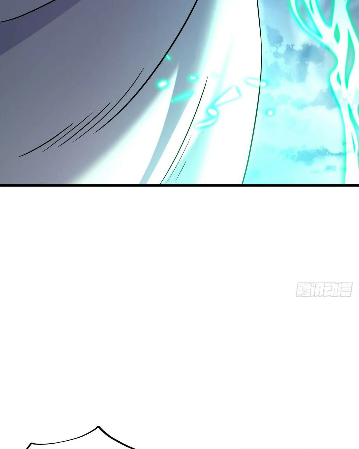 Peerless Battle Spirit (Colored) Chapter 582 page 40 - 