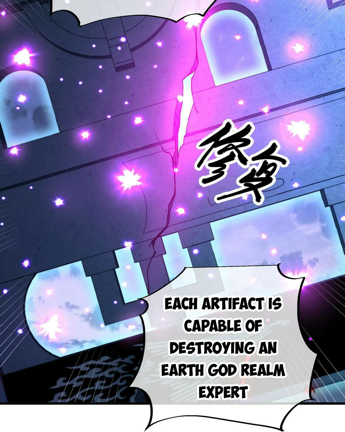 Peerless Battle Spirit (Colored) Chapter 582 page 91 - 