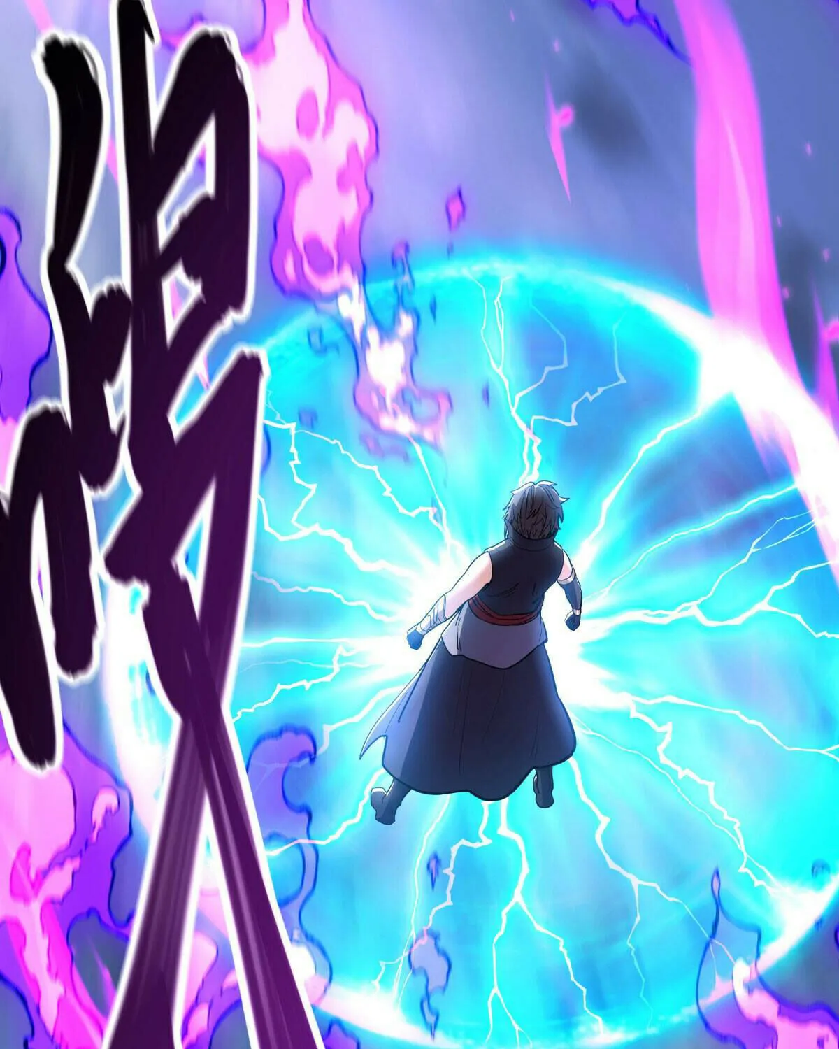 Peerless Battle Spirit (Colored) Chapter 582 page 93 - 