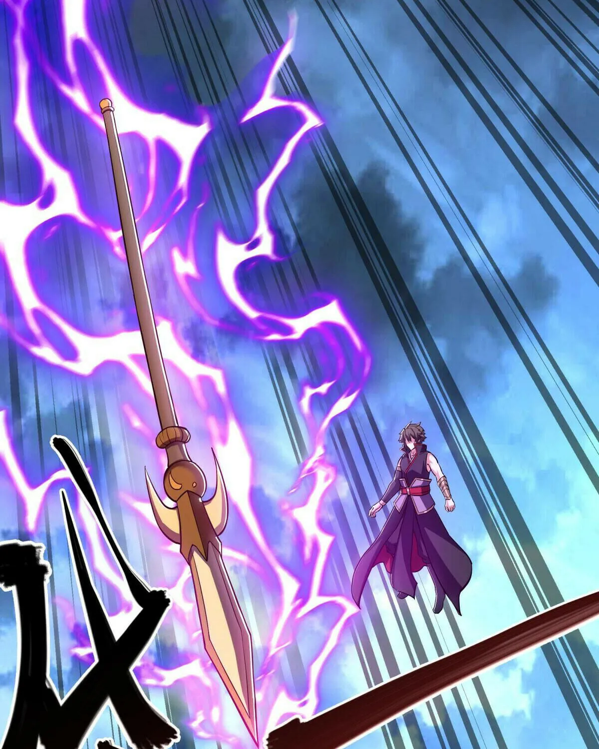 Peerless Battle Spirit (Colored) Chapter 582 page 99 - 