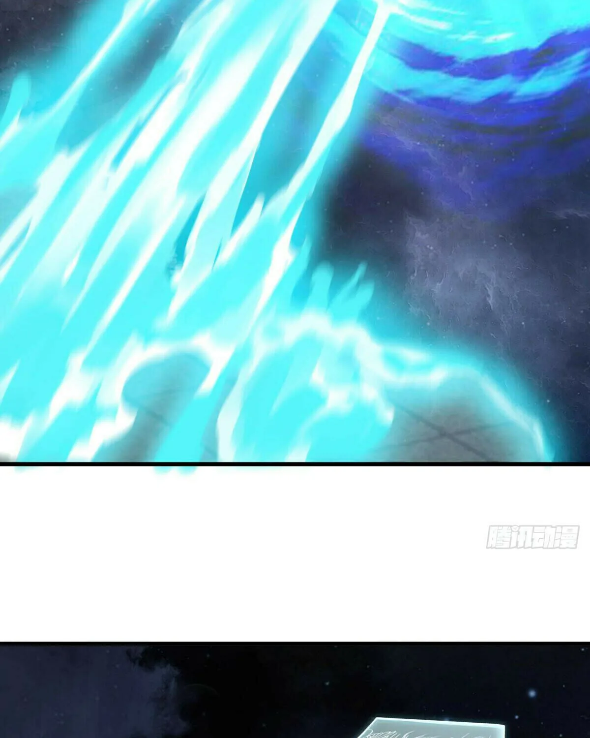 Peerless Battle Spirit (Colored) Chapter 583 page 15 - 