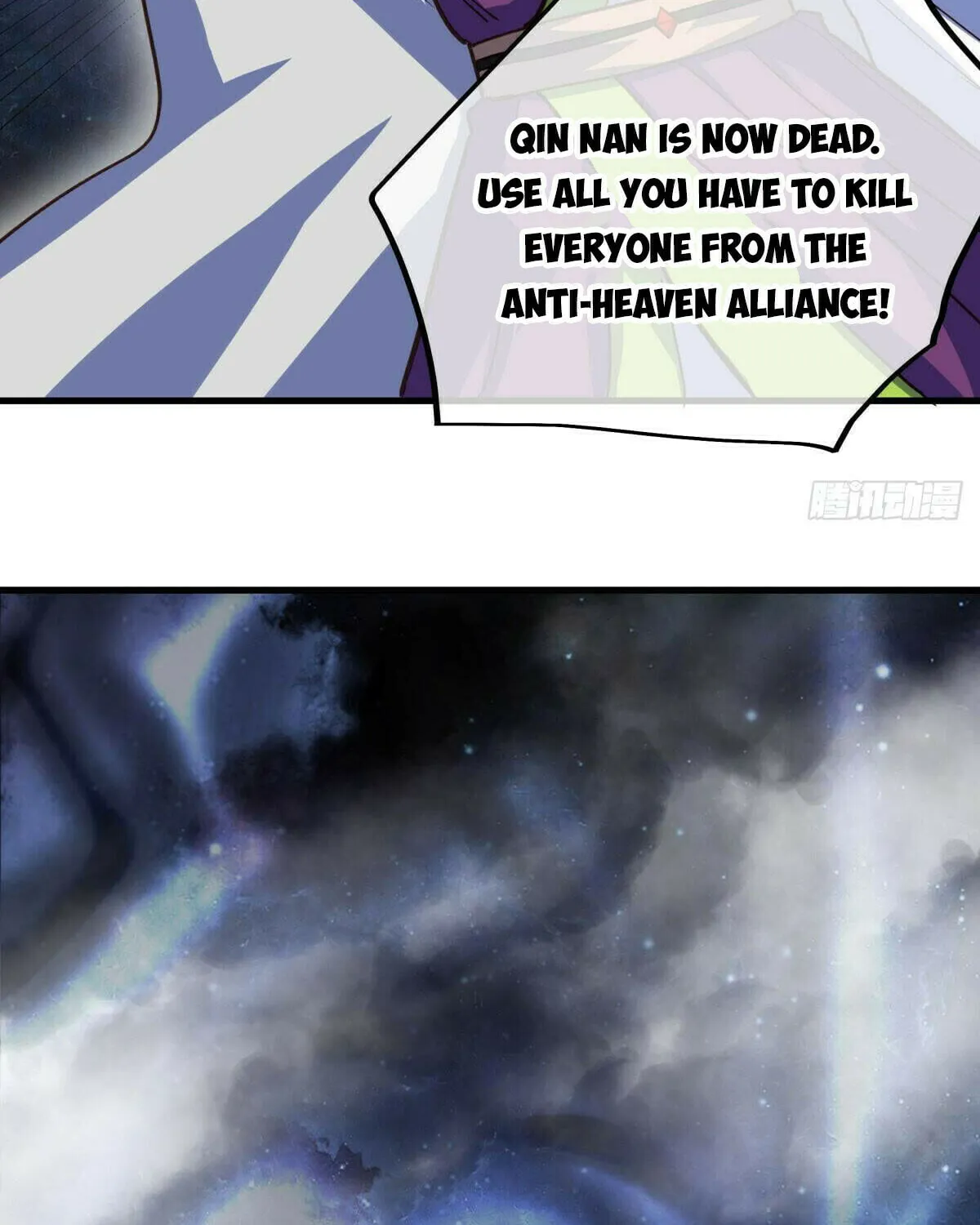 Peerless Battle Spirit (Colored) Chapter 583 page 39 - 