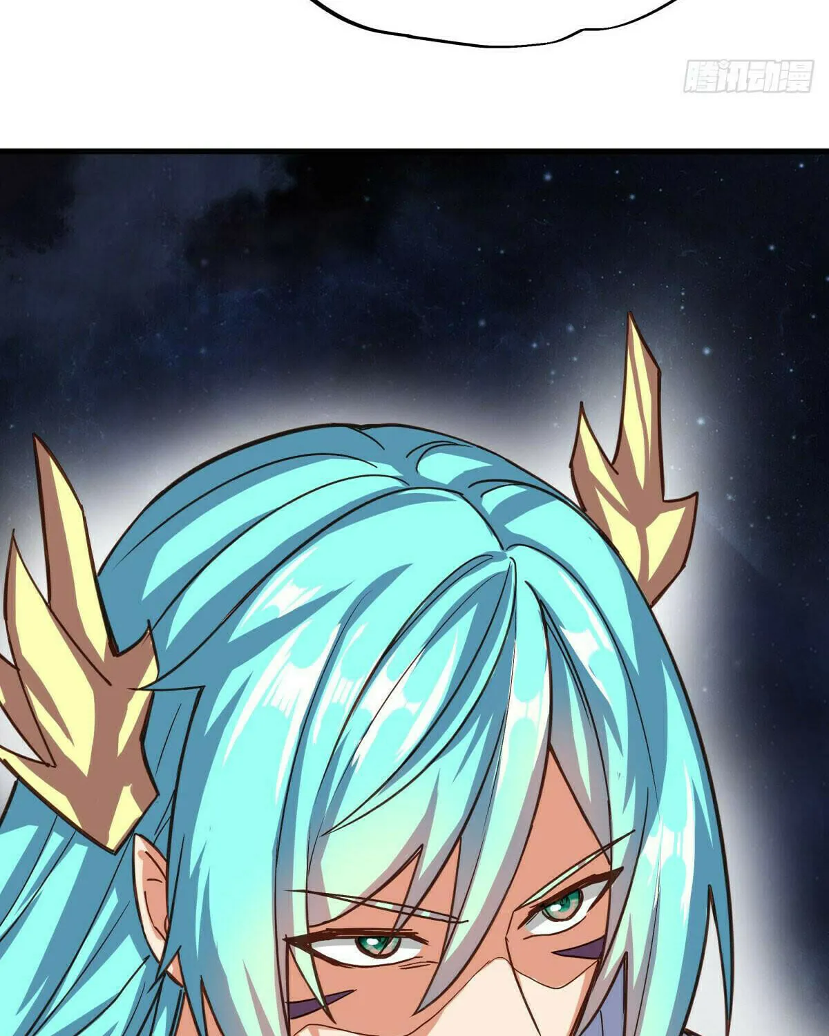 Peerless Battle Spirit (Colored) Chapter 583 page 43 - 