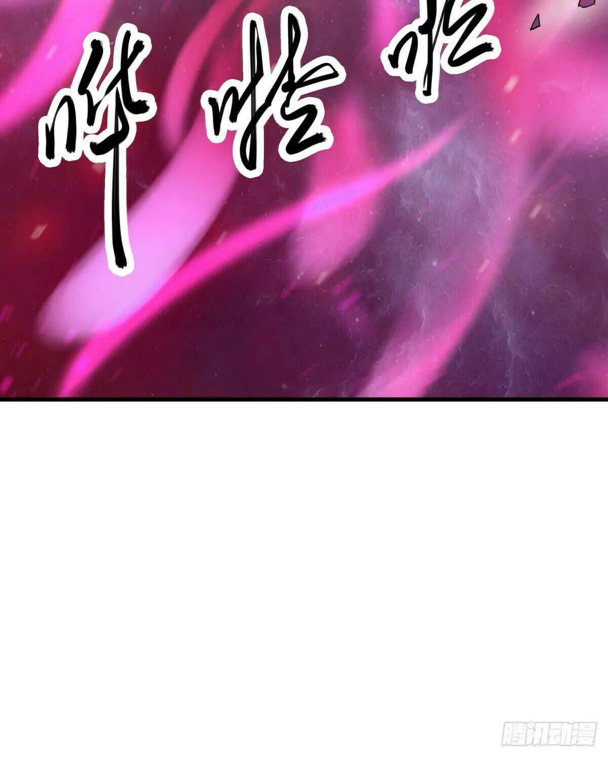 Peerless Battle Spirit (Colored) Chapter 583 page 52 - 