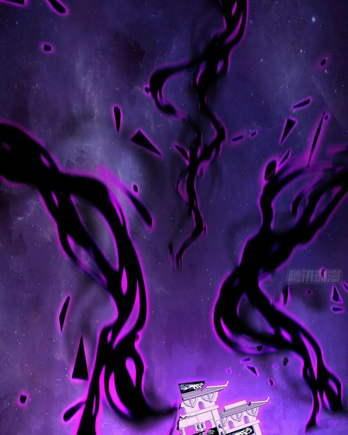 Peerless Battle Spirit (Colored) Chapter 583 page 7 - 