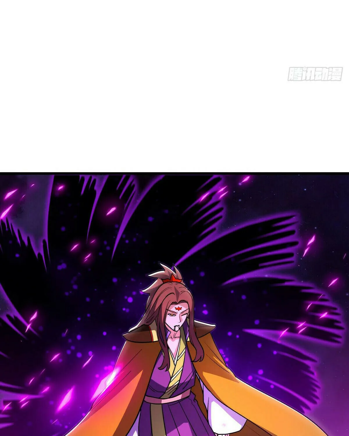Peerless Battle Spirit (Colored) Chapter 583 page 9 - 