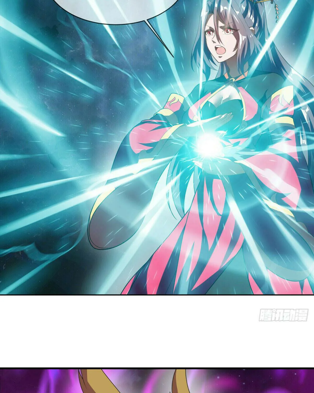 Peerless Battle Spirit (Colored) Chapter 584 page 13 - 