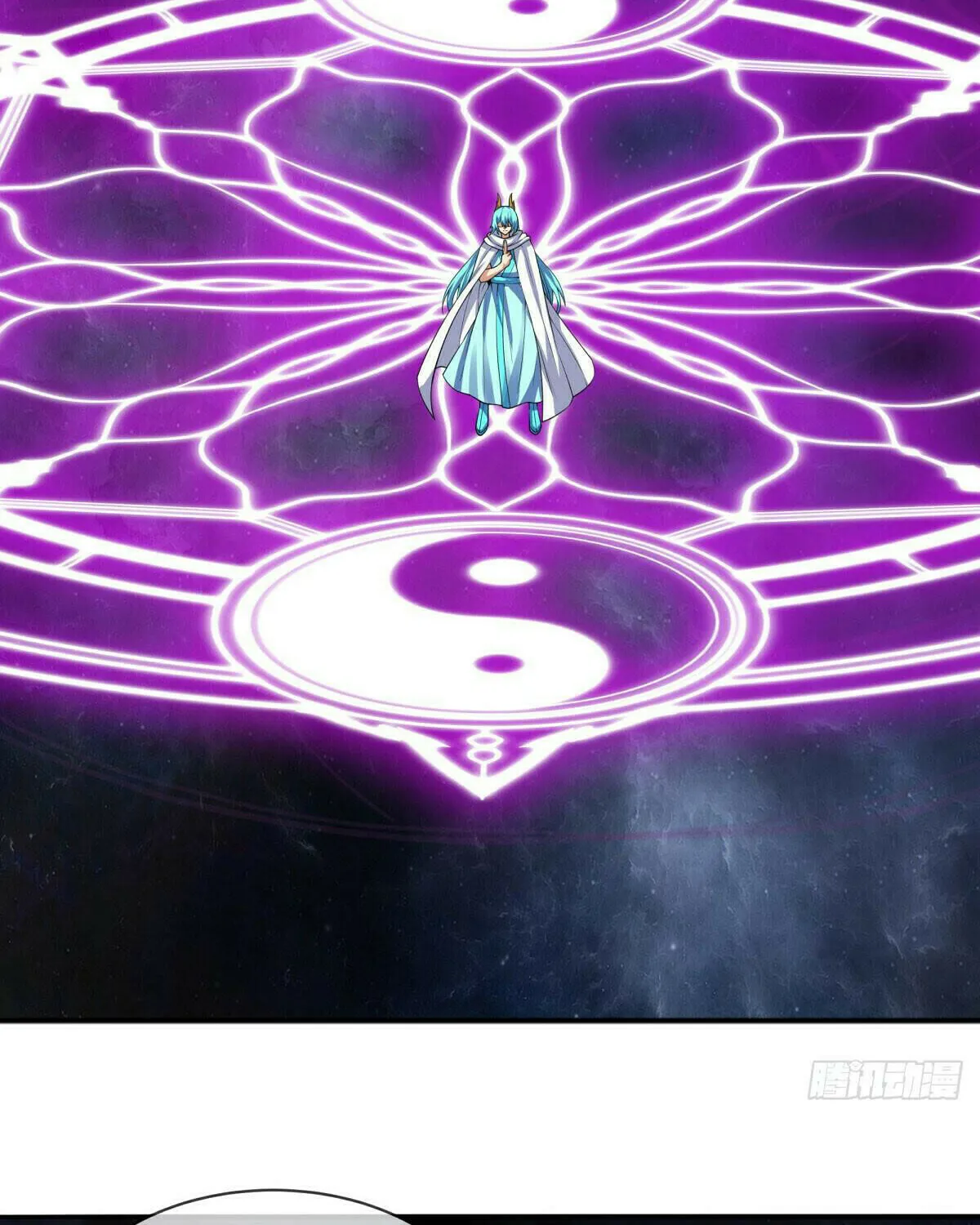 Peerless Battle Spirit (Colored) Chapter 584 page 16 - 