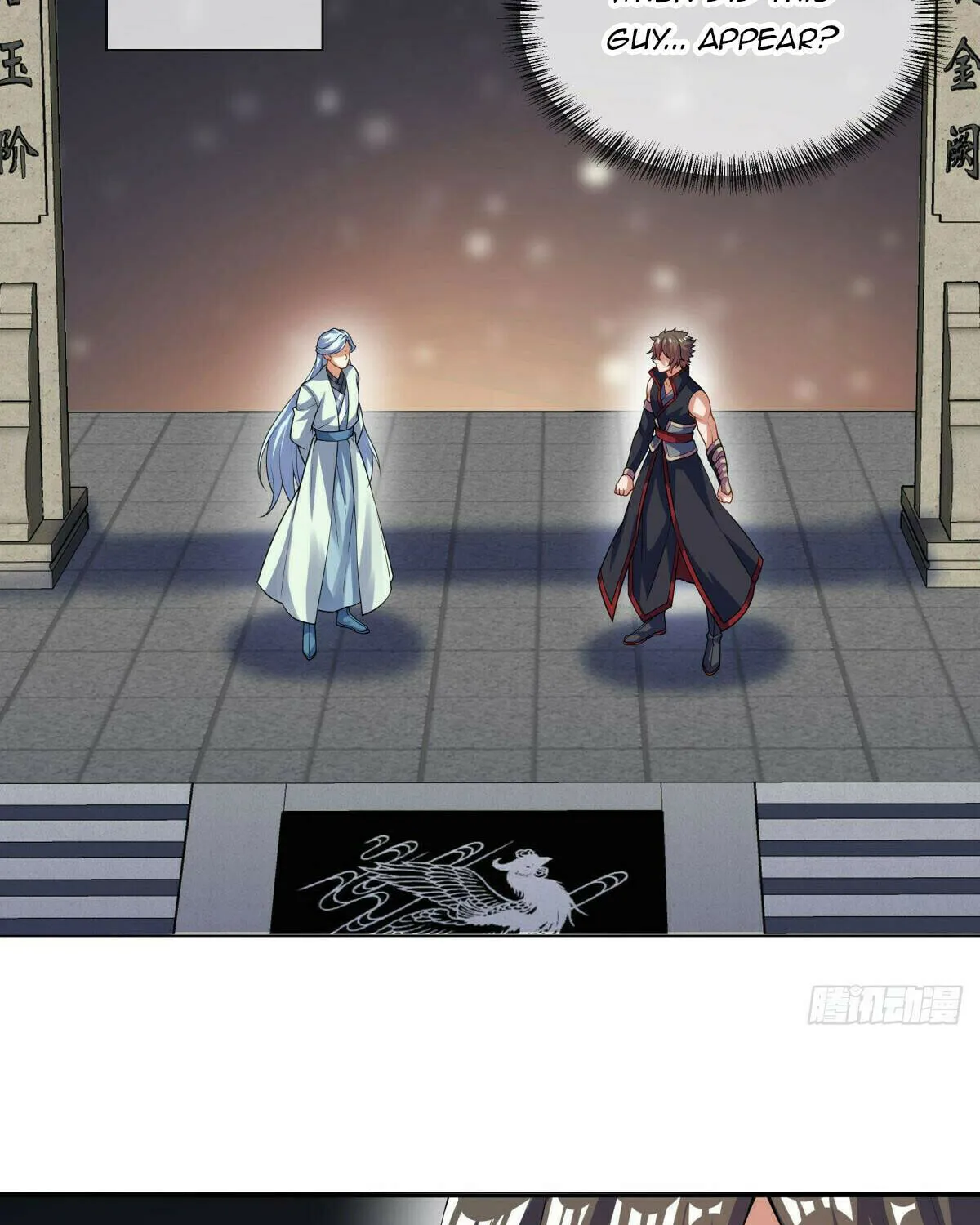 Peerless Battle Spirit (Colored) Chapter 584 page 22 - 