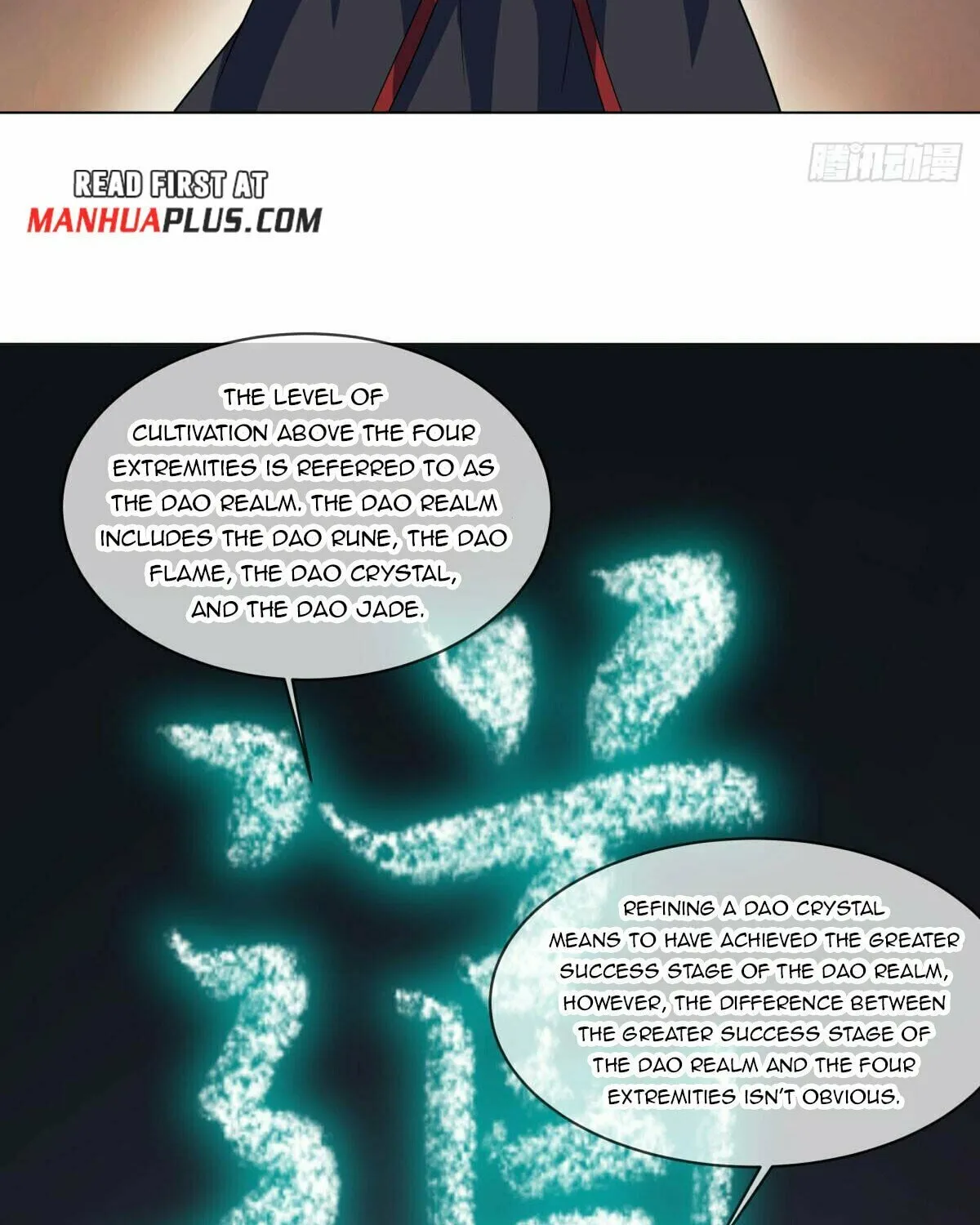Peerless Battle Spirit (Colored) Chapter 584 page 32 - 