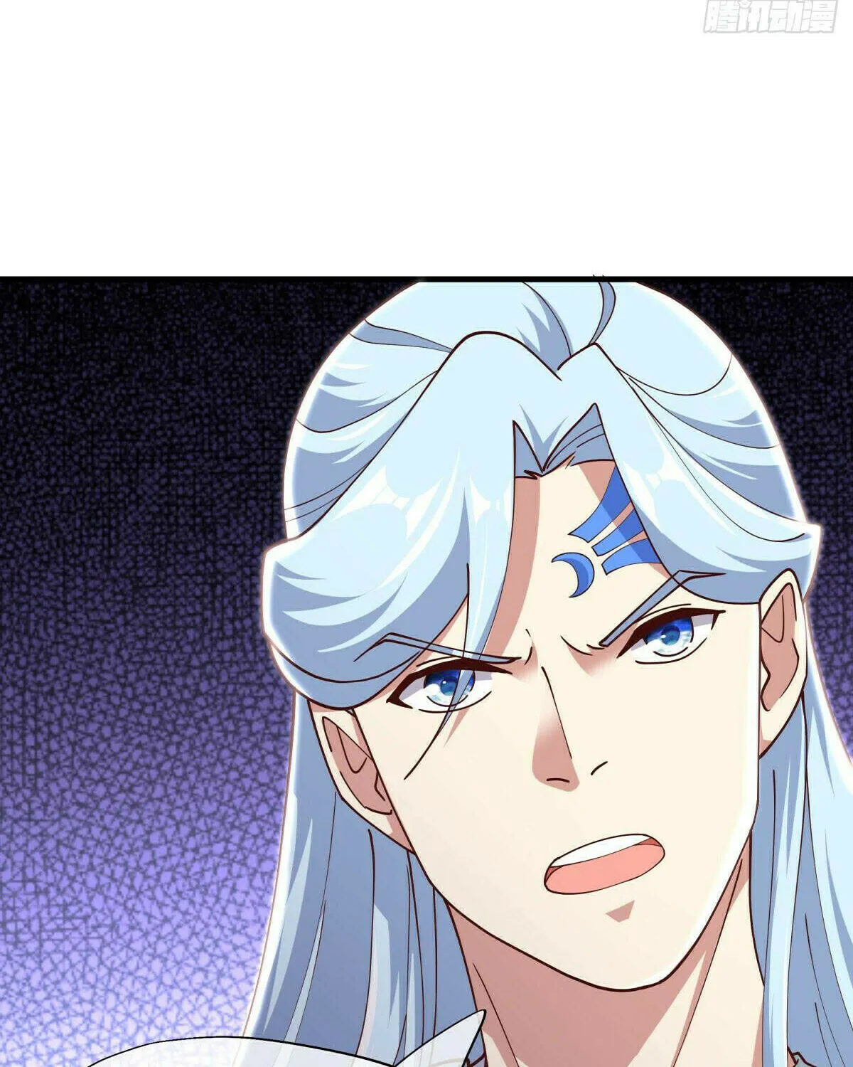 Peerless Battle Spirit (Colored) Chapter 584 page 40 - 