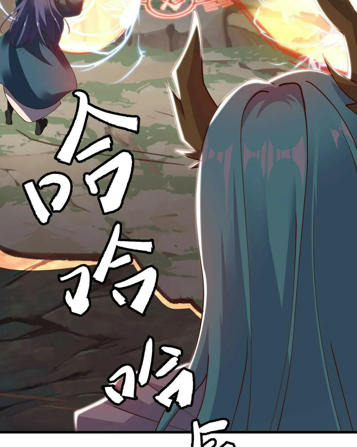 Peerless Battle Spirit (Colored) Chapter 584 page 48 - 
