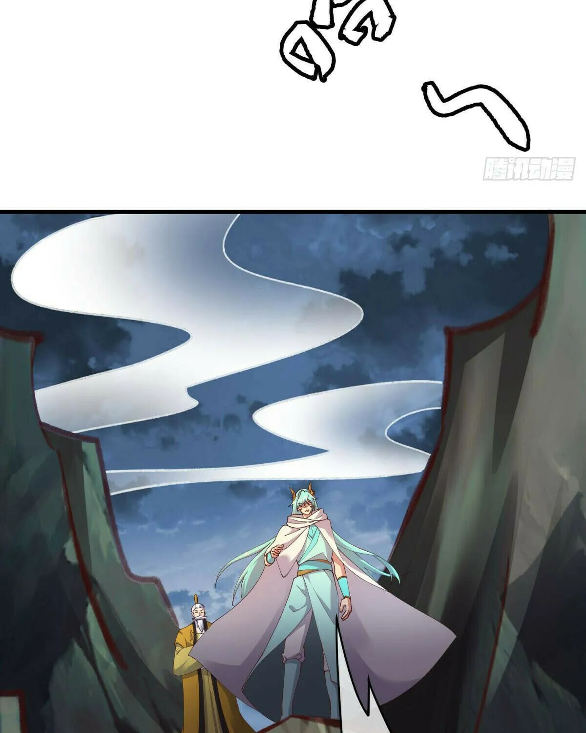 Peerless Battle Spirit (Colored) Chapter 584 page 49 - 