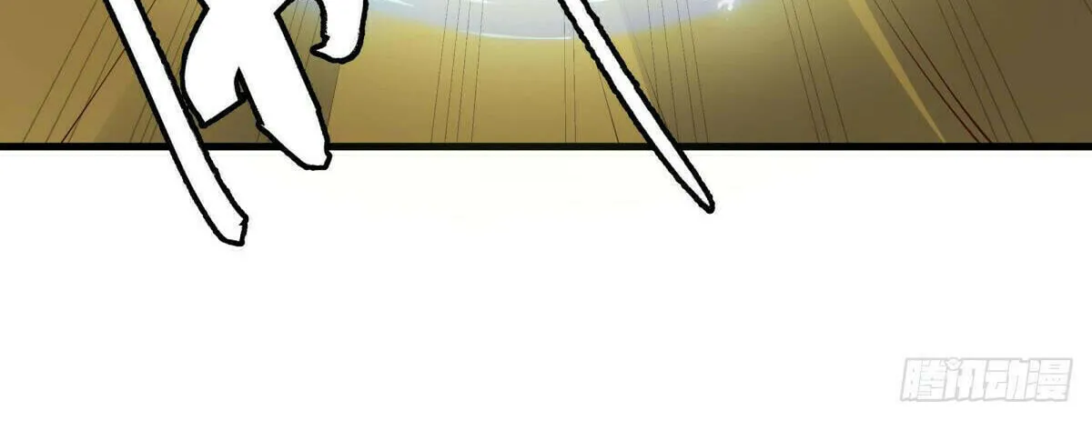 Peerless Battle Spirit (Colored) Chapter 584 page 58 - 