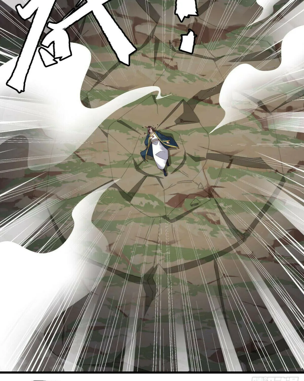 Peerless Battle Spirit (Colored) Chapter 584 page 63 - 