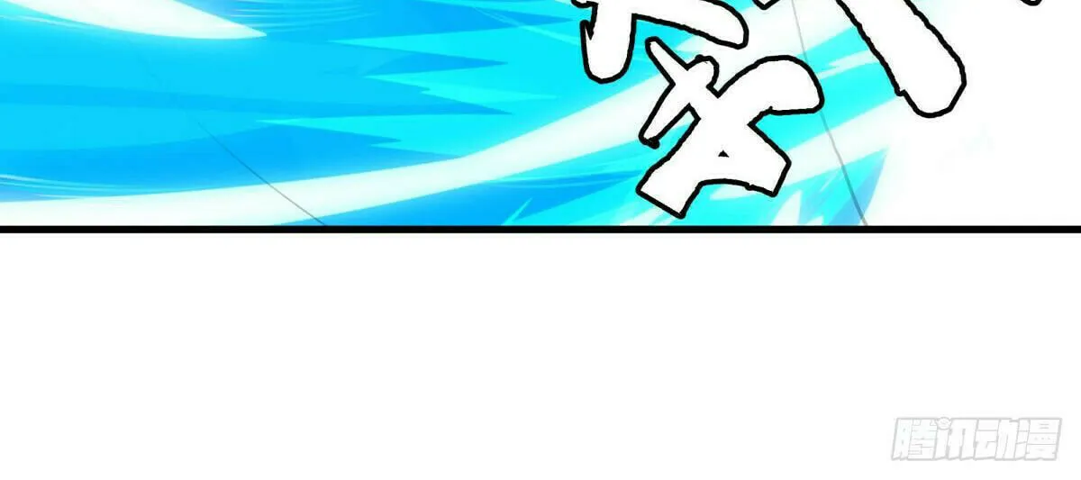 Peerless Battle Spirit (Colored) Chapter 584 page 69 - 