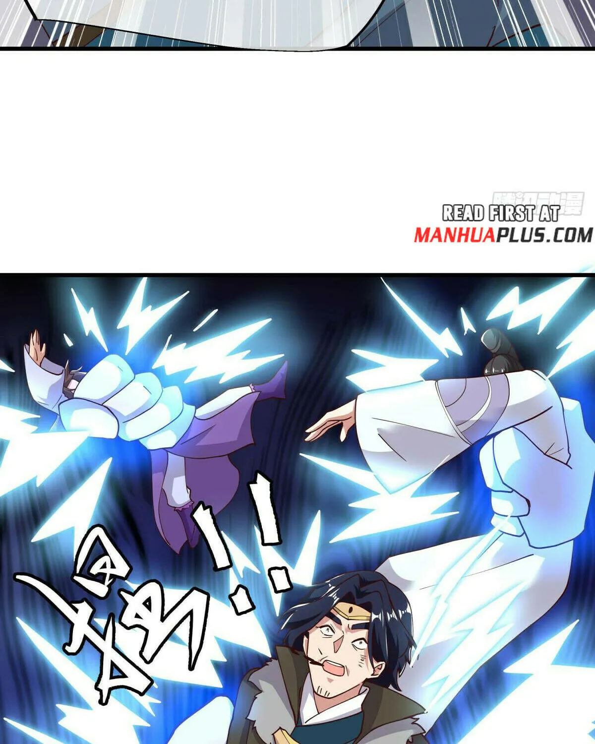 Peerless Battle Spirit (Colored) Chapter 584 page 73 - 