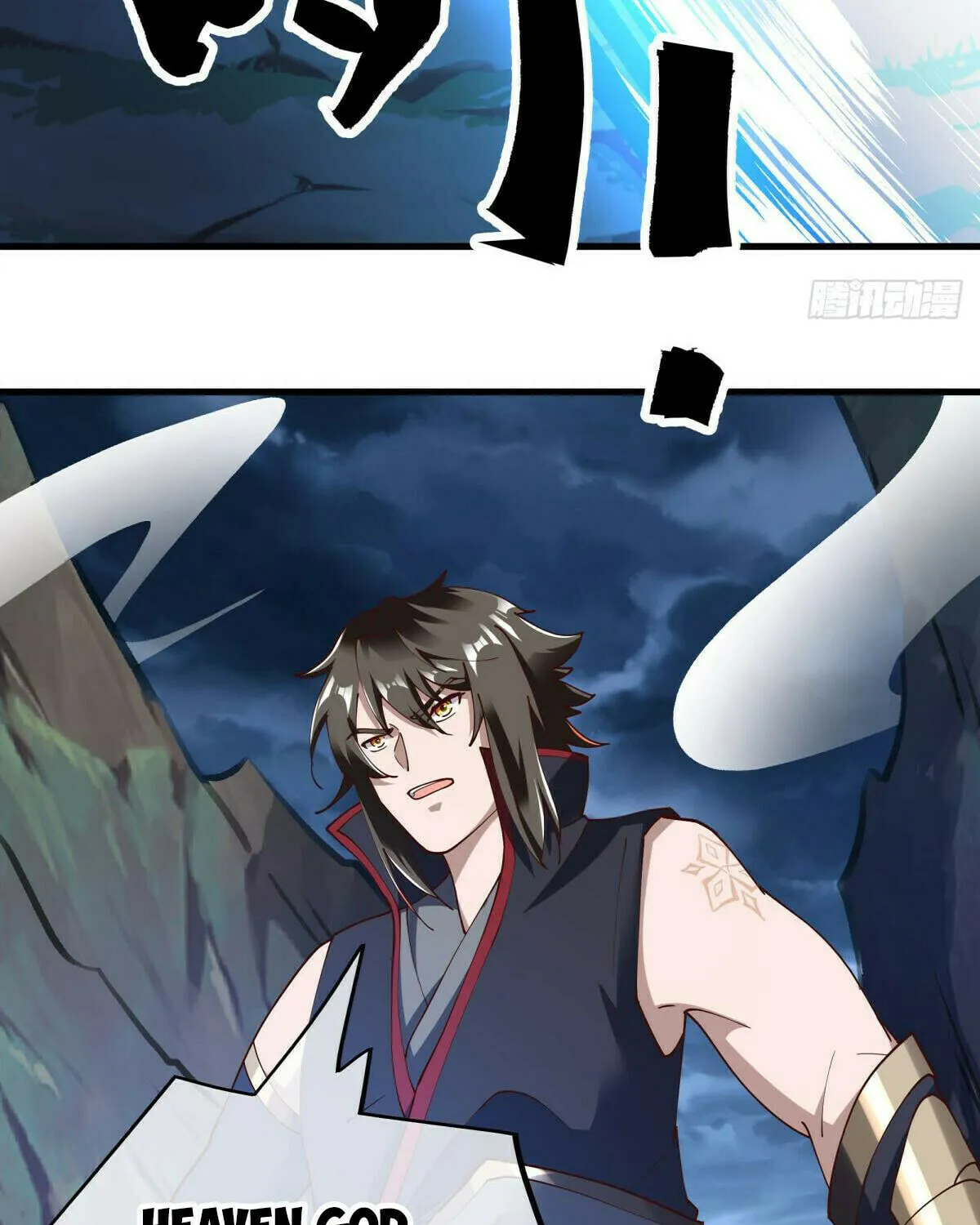 Peerless Battle Spirit (Colored) Chapter 584 page 90 - 
