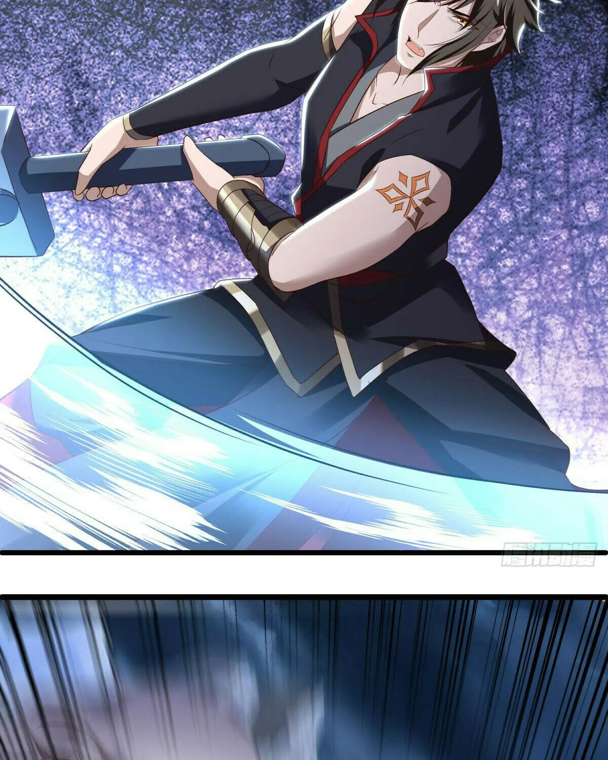 Peerless Battle Spirit (Colored) Chapter 585 page 15 - 