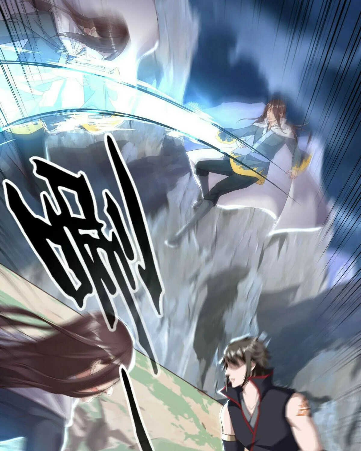 Peerless Battle Spirit (Colored) Chapter 585 page 16 - 