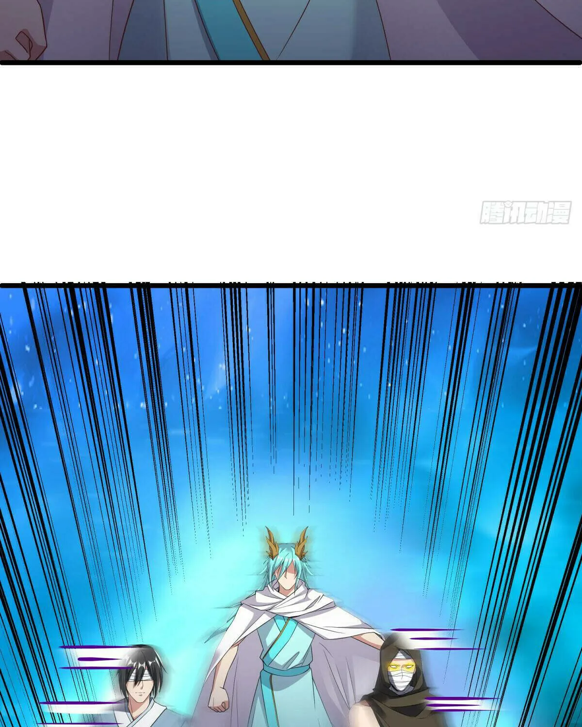 Peerless Battle Spirit (Colored) Chapter 585 page 22 - 